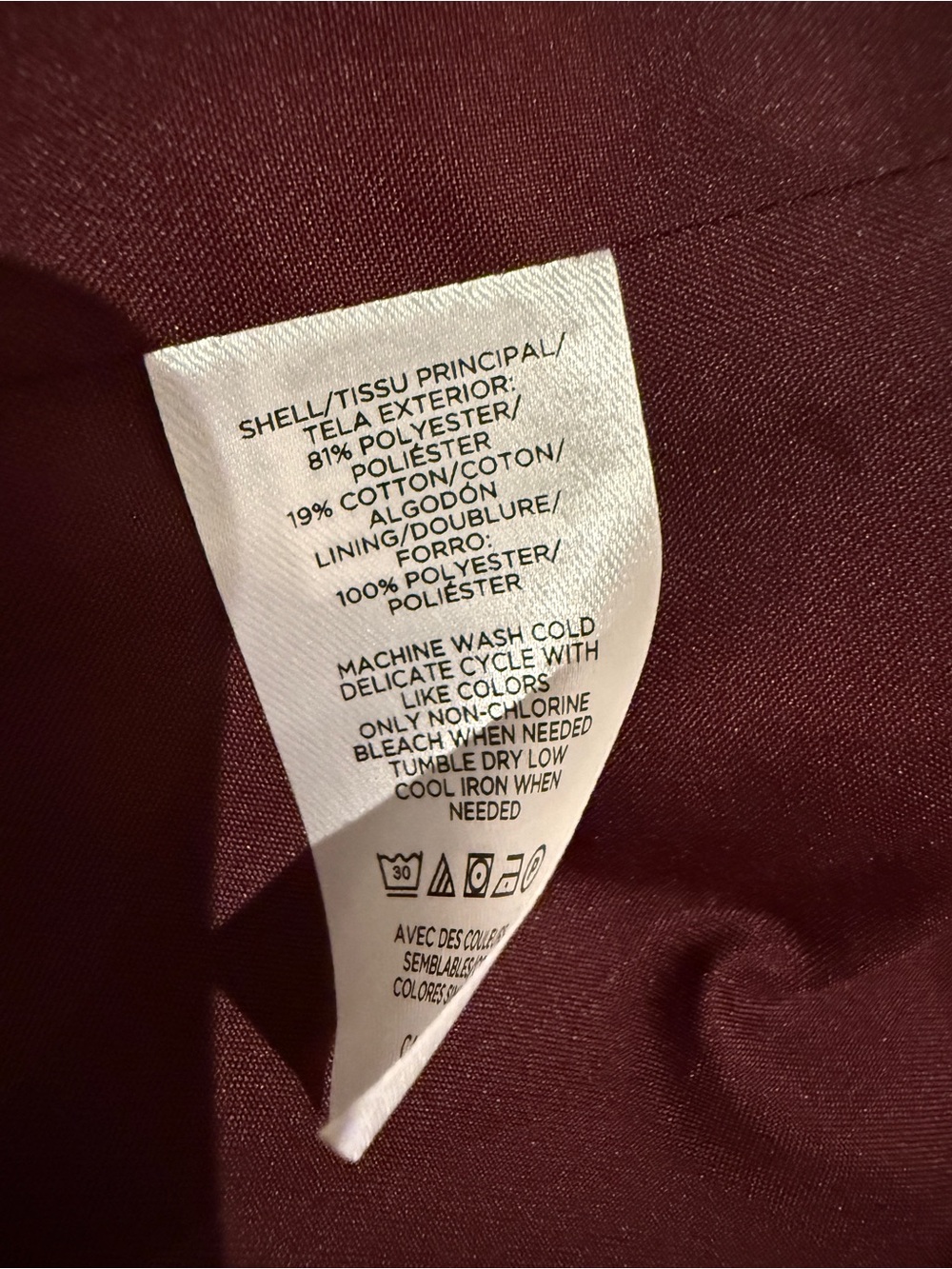 Ann Taylor Factory Burgundy Tweed Like Blazer and Skirt Set - Picture 15 of 16